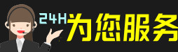 江北虫草回收:礼盒虫草,冬虫夏草,名酒,散虫草,江北回收虫草店